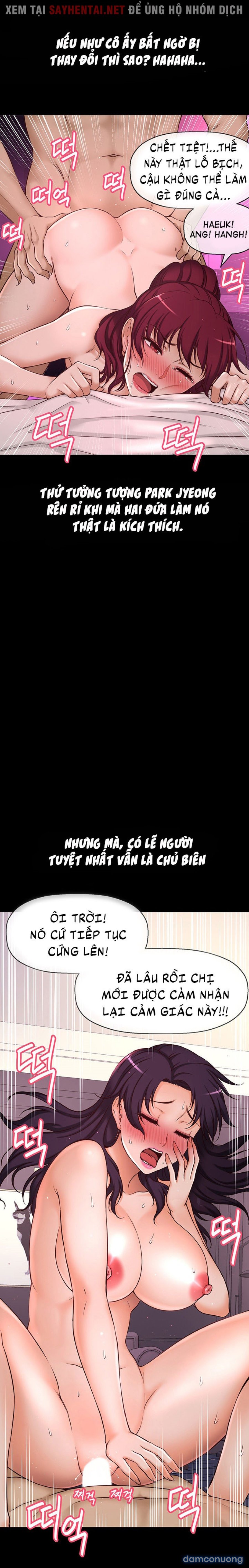 Tôi Muốn Biết Cô Ấy 