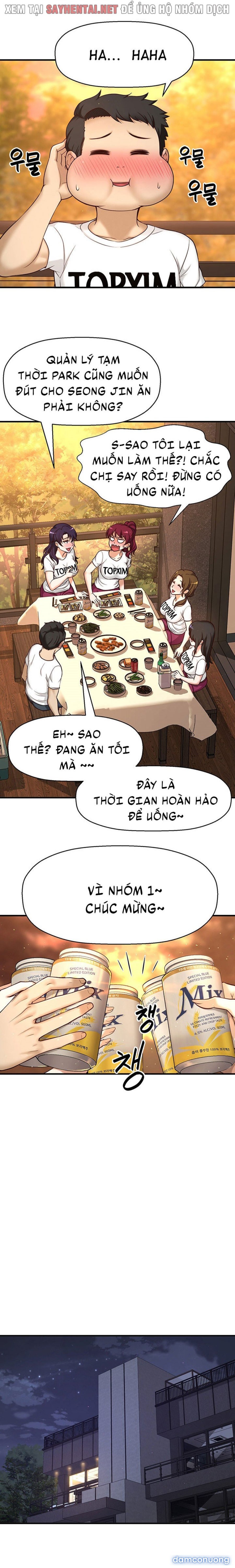 Tôi Muốn Biết Cô Ấy 
