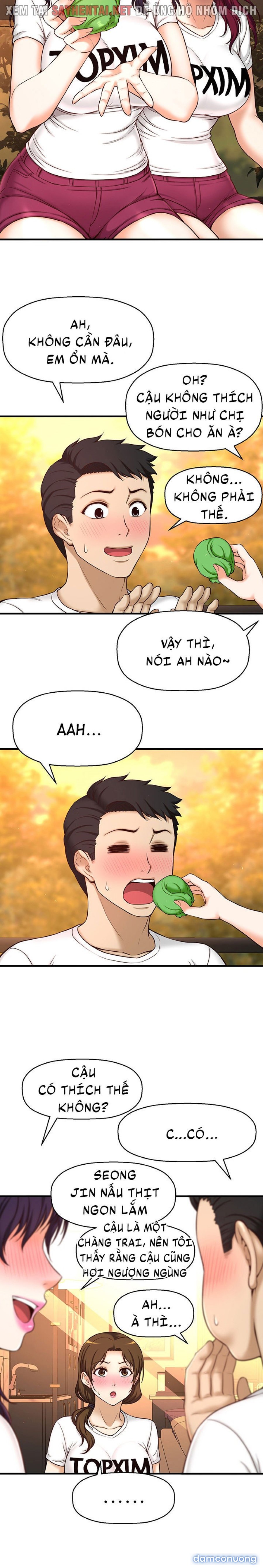 Tôi Muốn Biết Cô Ấy 