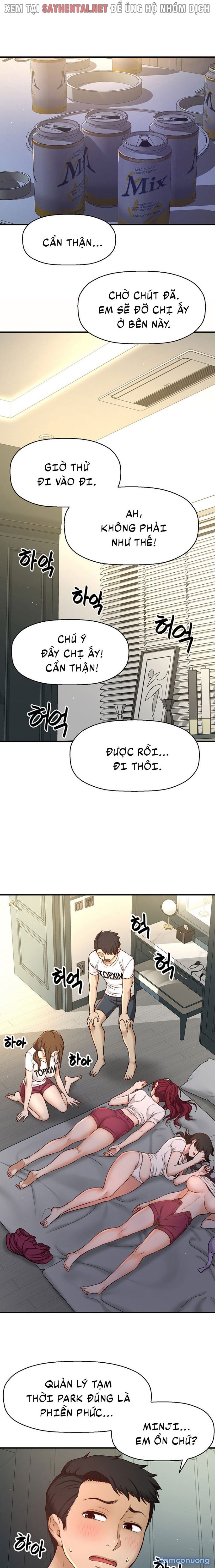Tôi Muốn Biết Cô Ấy 