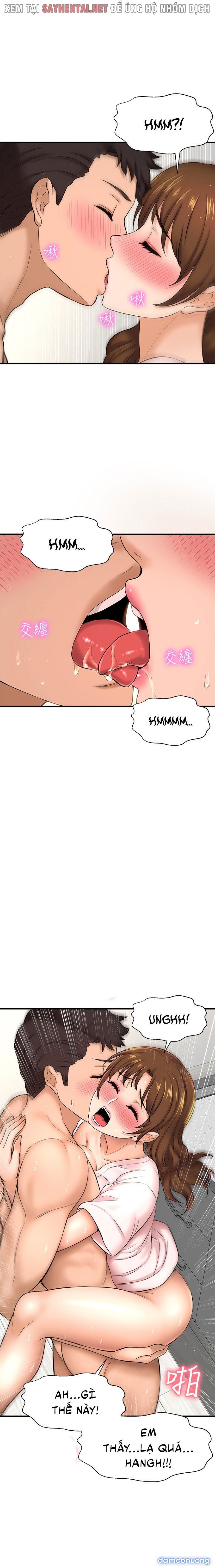 Tôi Muốn Biết Cô Ấy 
