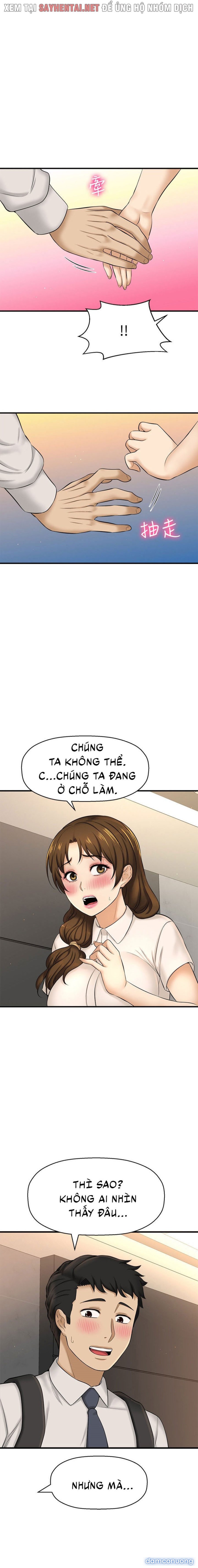 Tôi Muốn Biết Cô Ấy 