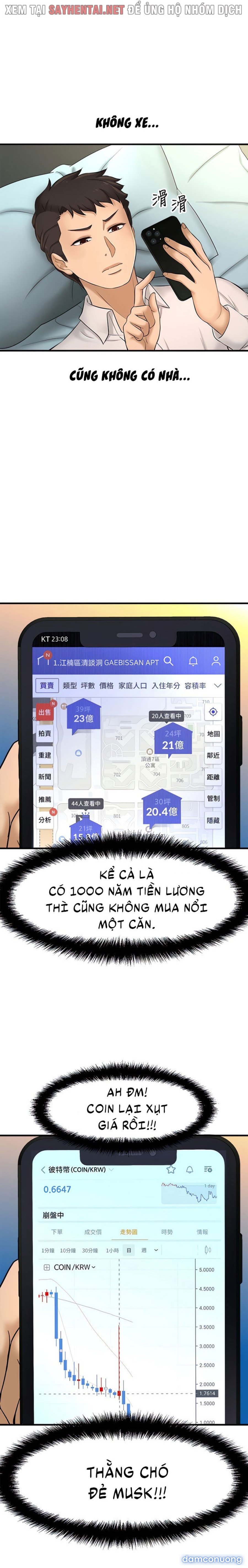 Tôi Muốn Biết Cô Ấy 