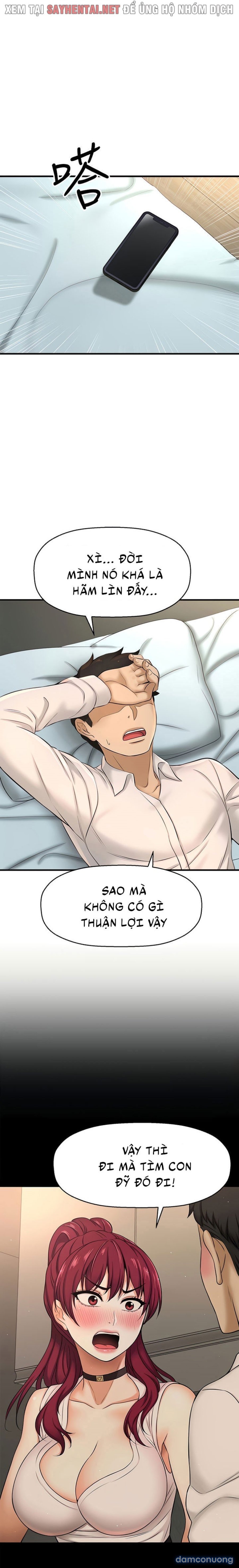 Tôi Muốn Biết Cô Ấy 