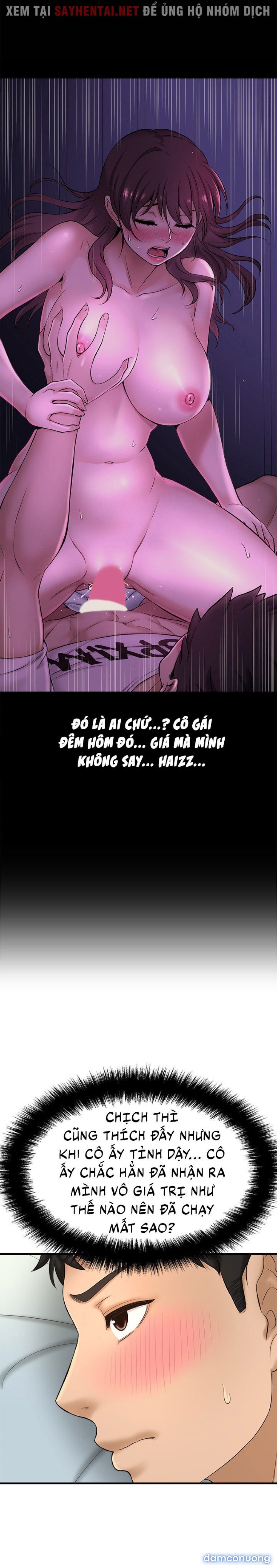 Tôi Muốn Biết Cô Ấy 