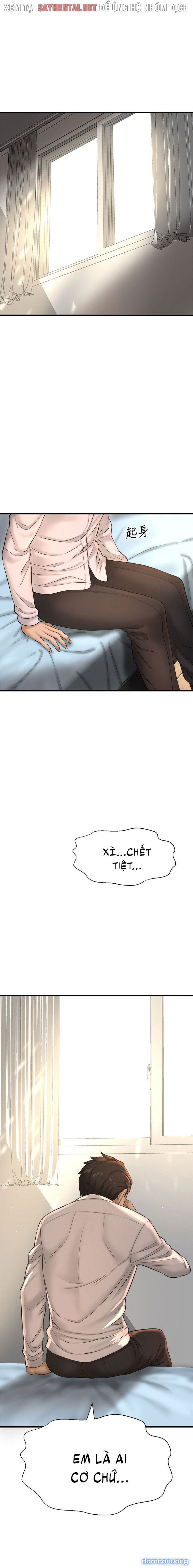 Tôi Muốn Biết Cô Ấy 