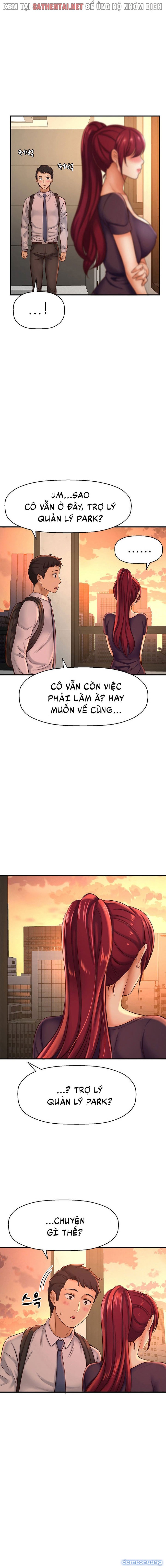 Tôi Muốn Biết Cô Ấy 