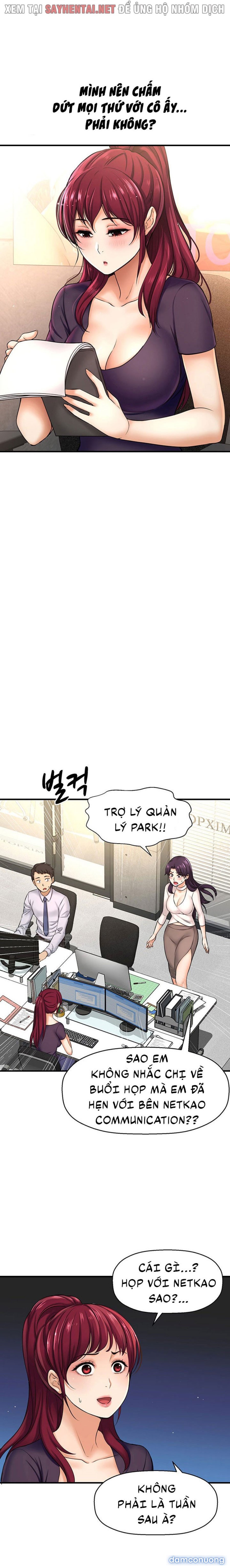 Tôi Muốn Biết Cô Ấy 