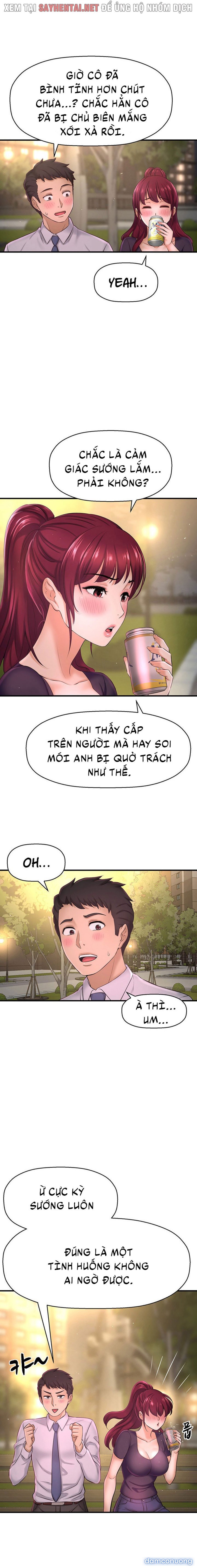 Tôi Muốn Biết Cô Ấy 