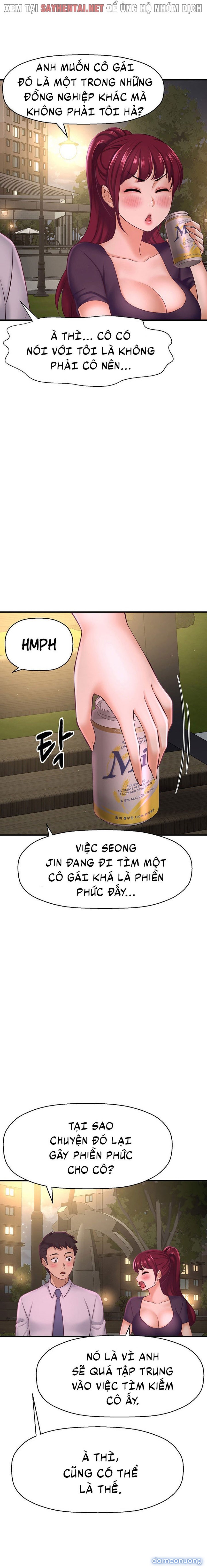Tôi Muốn Biết Cô Ấy 