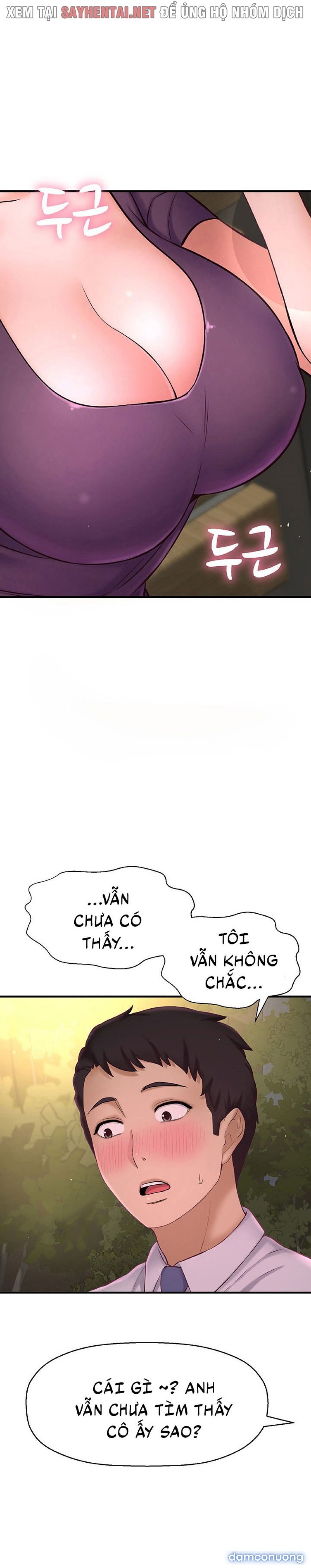 Tôi Muốn Biết Cô Ấy 