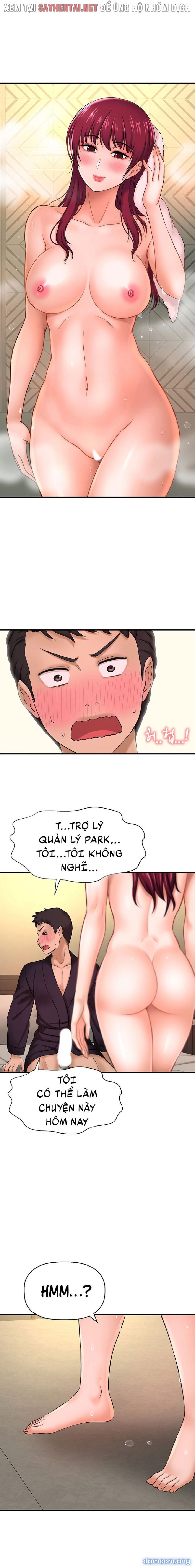 Tôi Muốn Biết Cô Ấy 