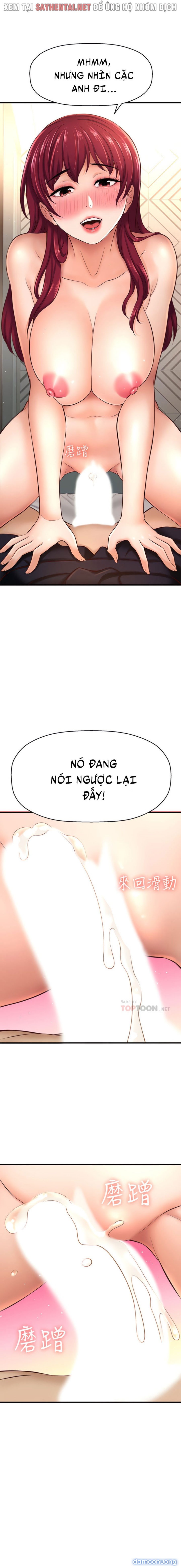 Tôi Muốn Biết Cô Ấy 