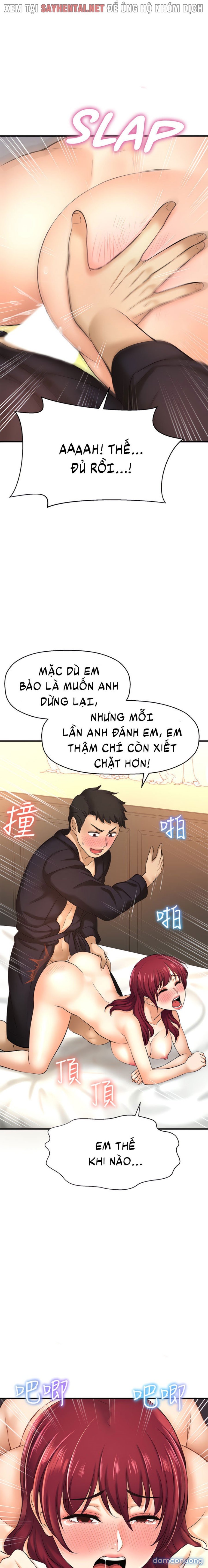 Tôi Muốn Biết Cô Ấy 