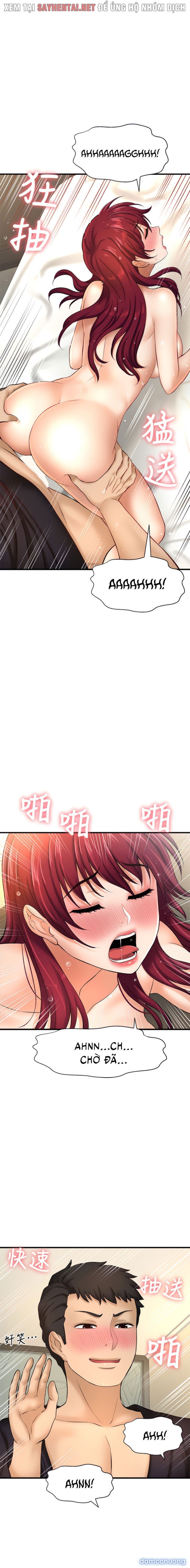 Tôi Muốn Biết Cô Ấy 