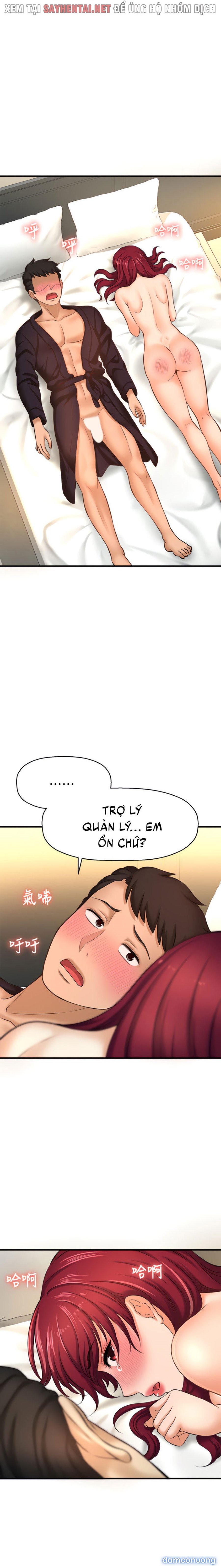 Tôi Muốn Biết Cô Ấy 