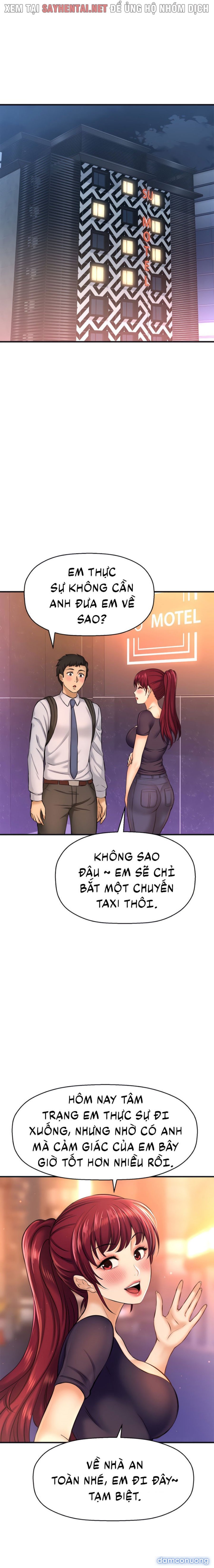 Tôi Muốn Biết Cô Ấy 