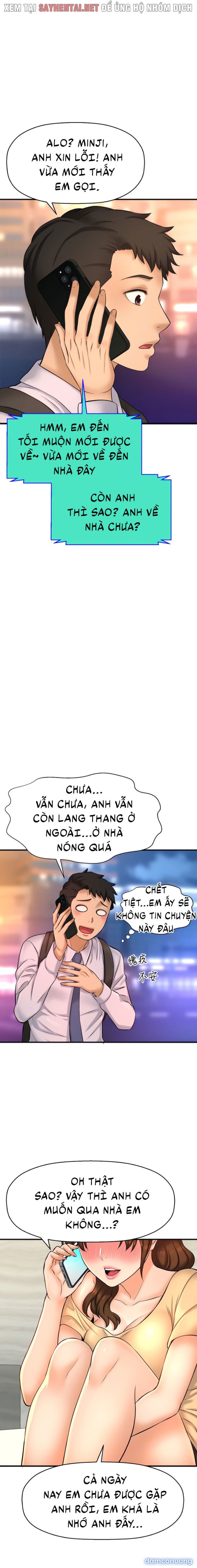 Tôi Muốn Biết Cô Ấy 