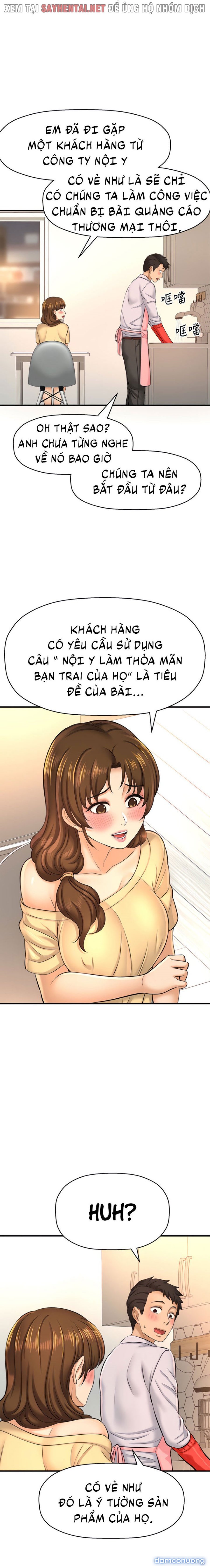Tôi Muốn Biết Cô Ấy 