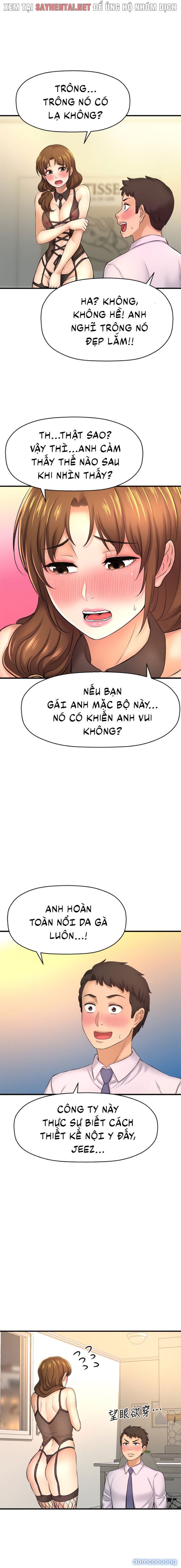 Tôi Muốn Biết Cô Ấy 