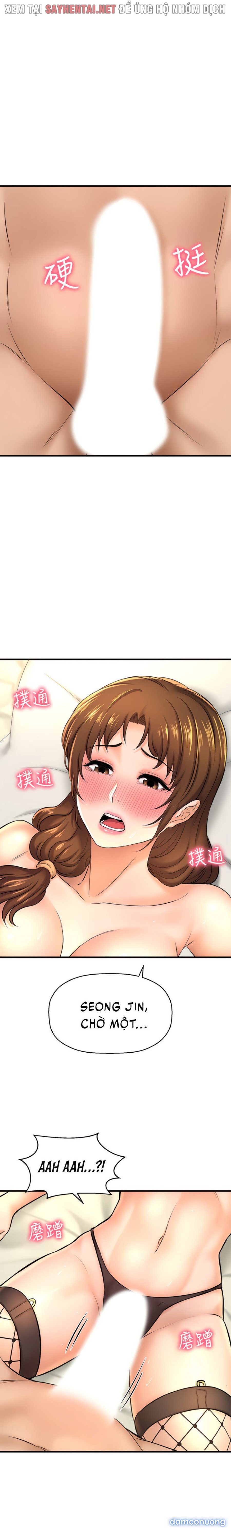 Tôi Muốn Biết Cô Ấy 