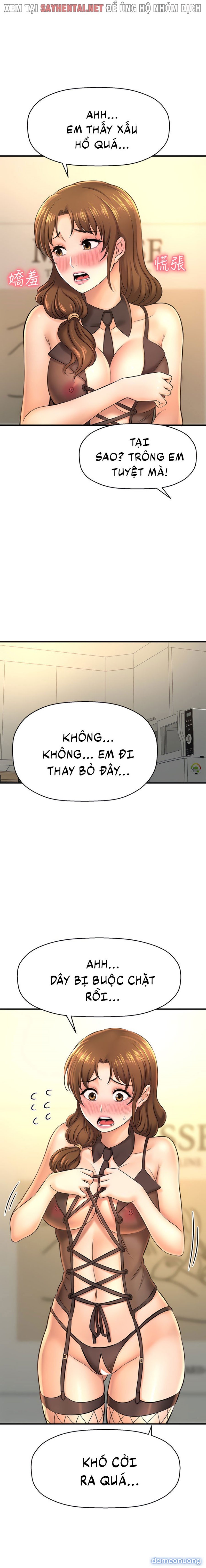 Tôi Muốn Biết Cô Ấy 