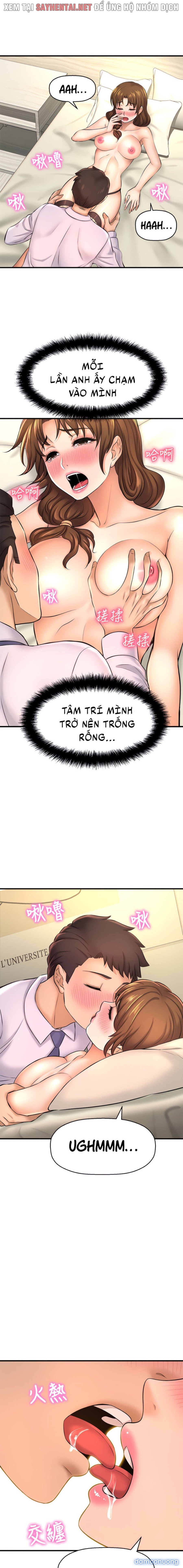 Tôi Muốn Biết Cô Ấy 