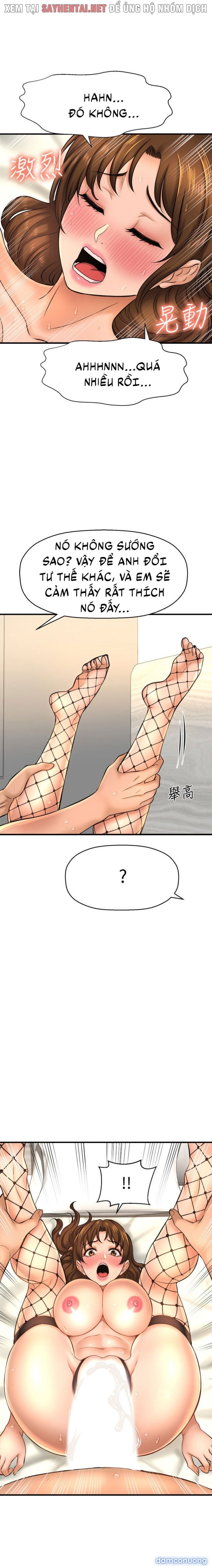 Tôi Muốn Biết Cô Ấy 