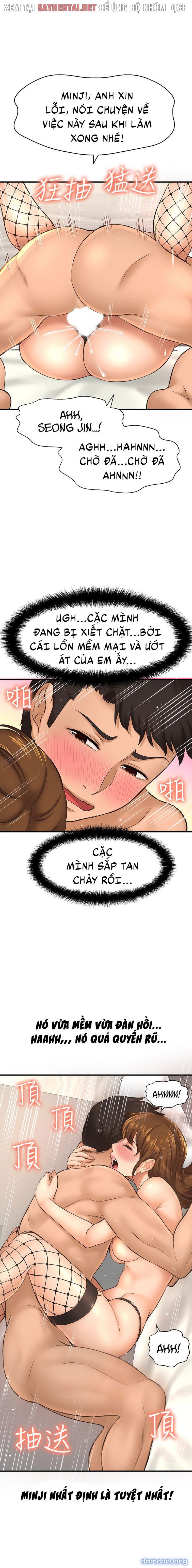 Tôi Muốn Biết Cô Ấy 