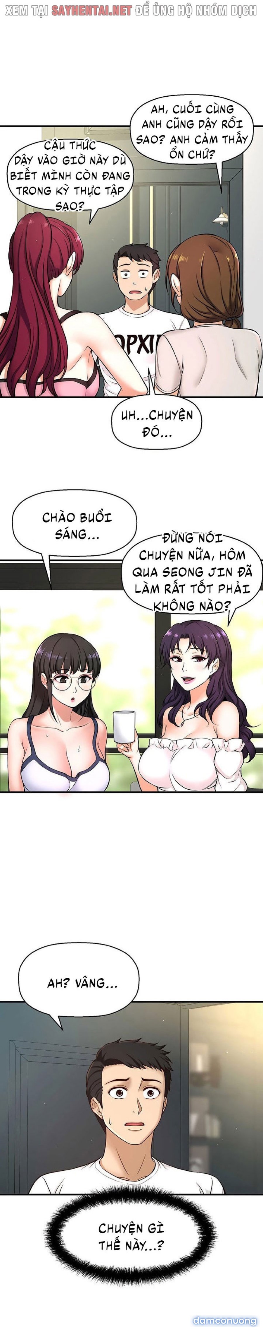 Tôi Muốn Biết Cô Ấy 