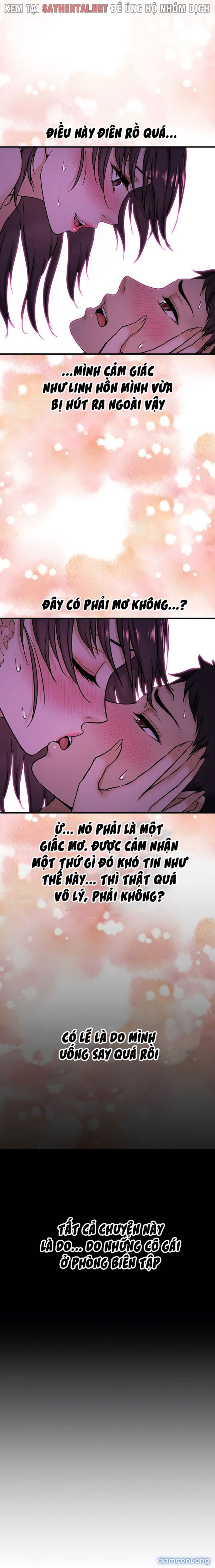 Tôi Muốn Biết Cô Ấy 