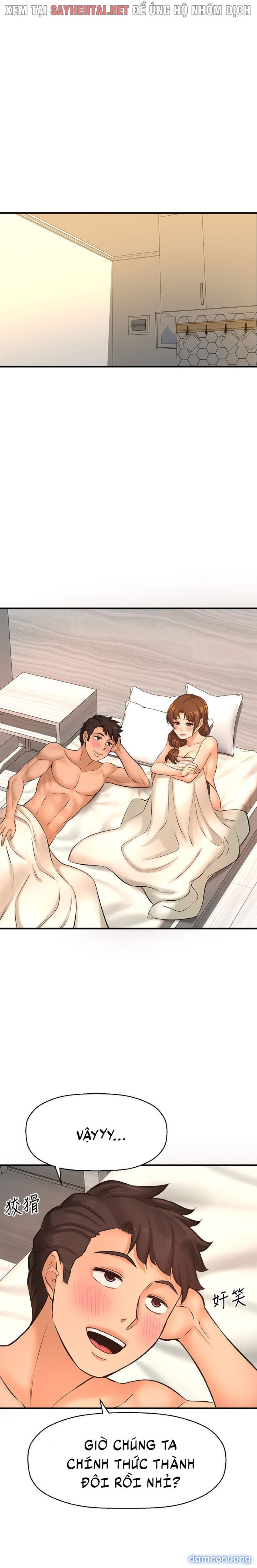 Tôi Muốn Biết Cô Ấy 