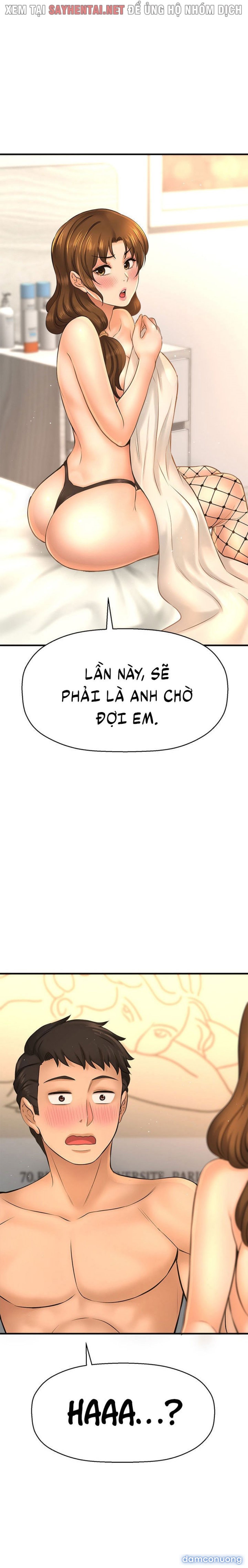Tôi Muốn Biết Cô Ấy 
