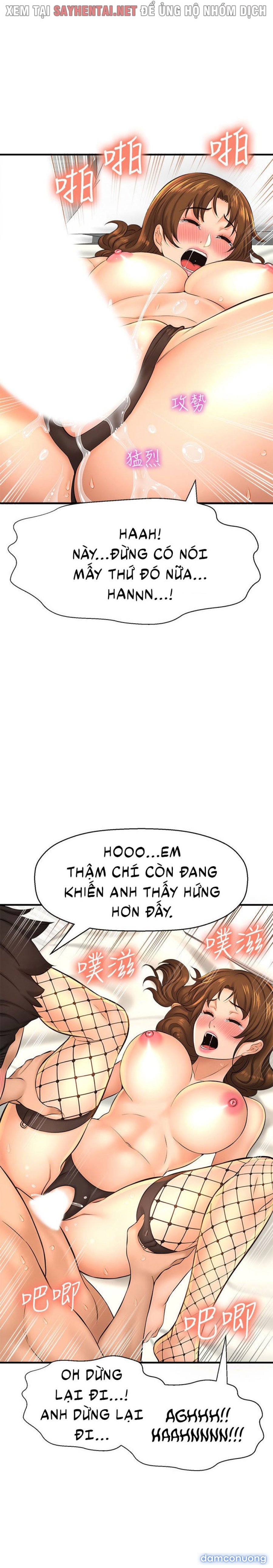 Tôi Muốn Biết Cô Ấy 