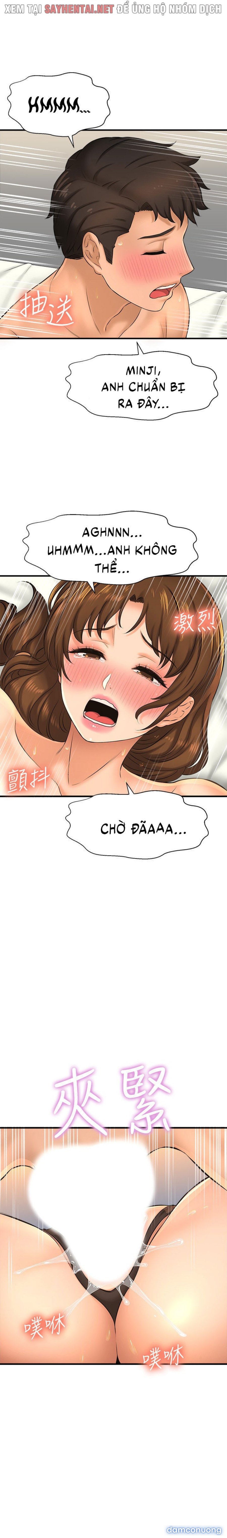 Tôi Muốn Biết Cô Ấy 