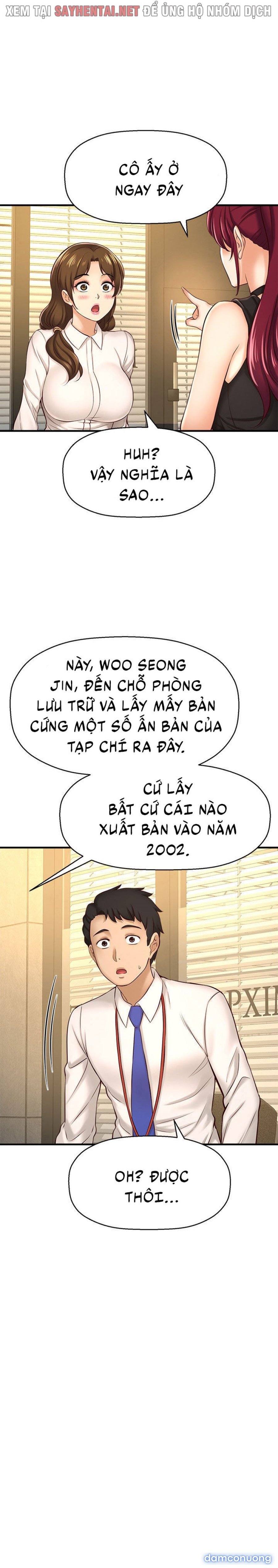 Tôi Muốn Biết Cô Ấy 