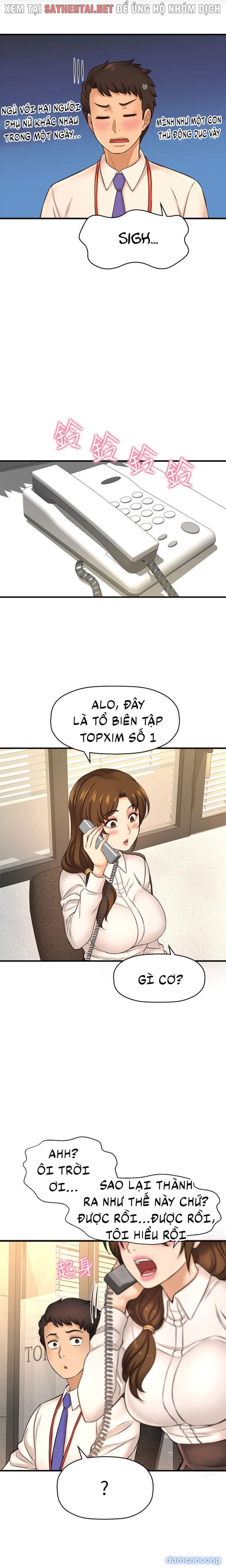 Tôi Muốn Biết Cô Ấy 