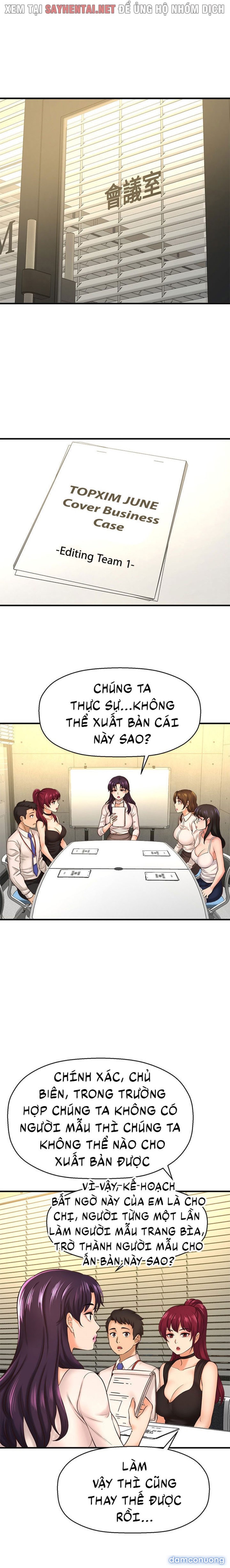 Tôi Muốn Biết Cô Ấy 