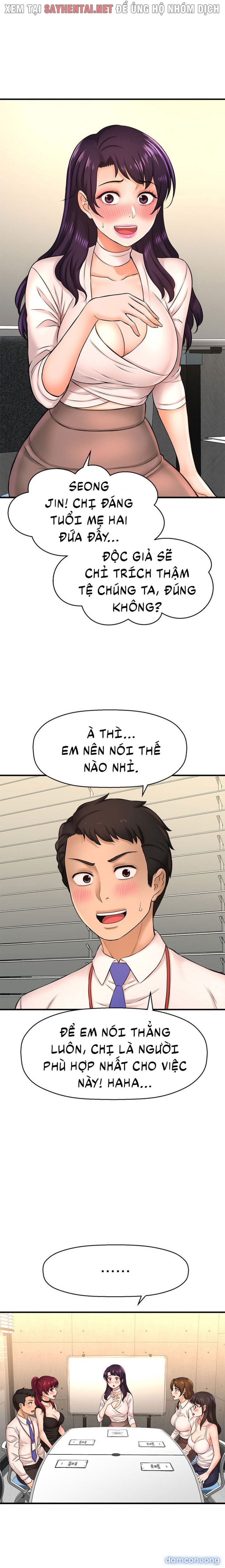 Tôi Muốn Biết Cô Ấy 