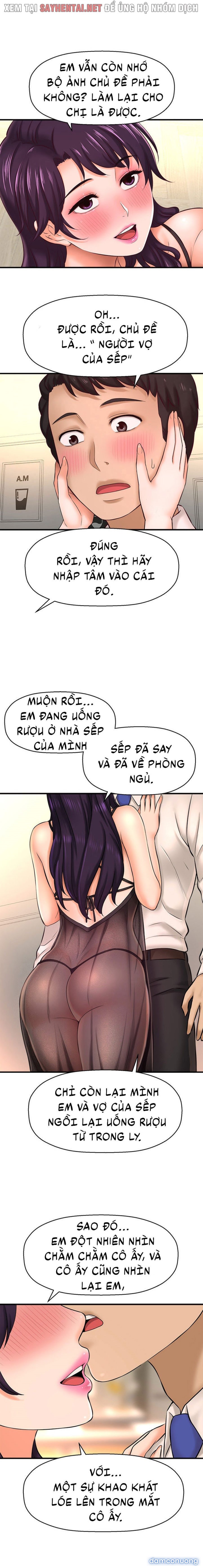 Tôi Muốn Biết Cô Ấy 