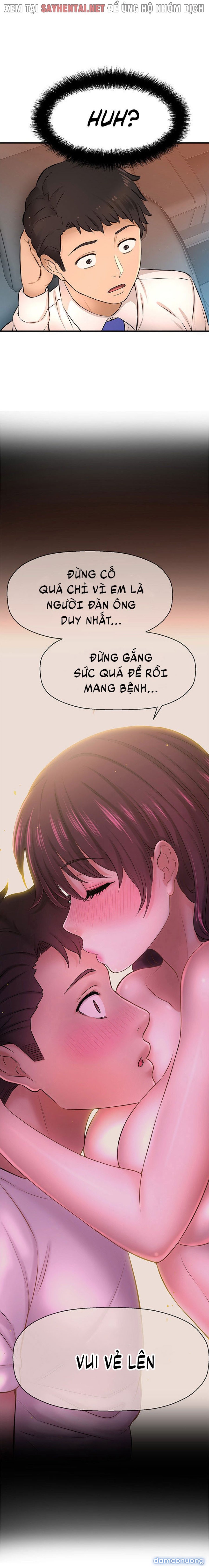 Tôi Muốn Biết Cô Ấy 