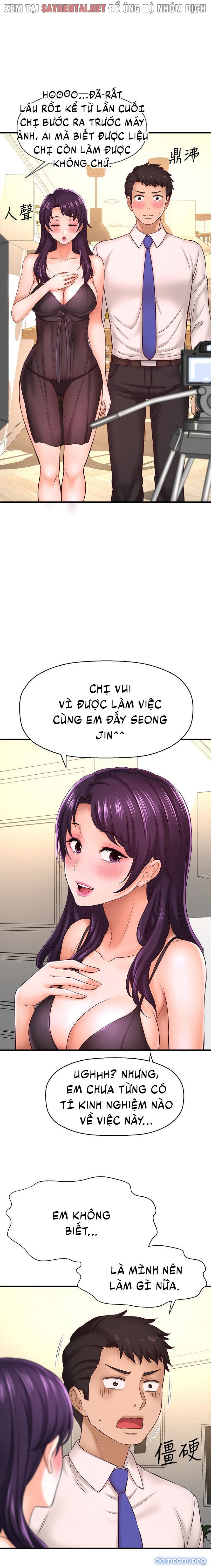 Tôi Muốn Biết Cô Ấy 