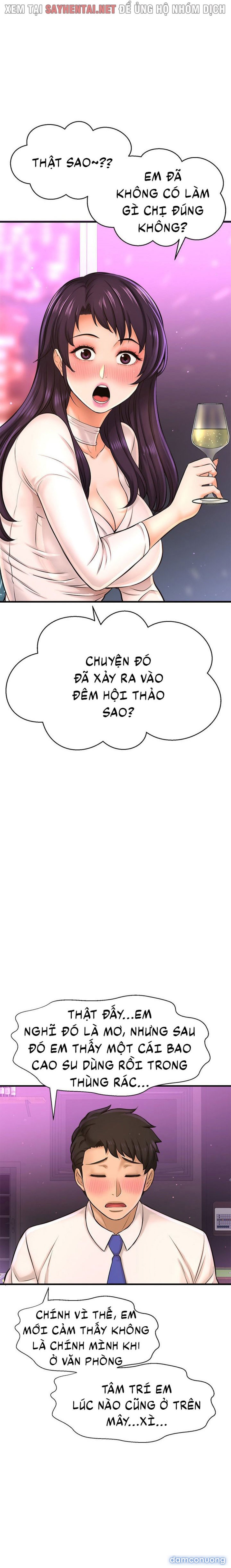 Tôi Muốn Biết Cô Ấy 