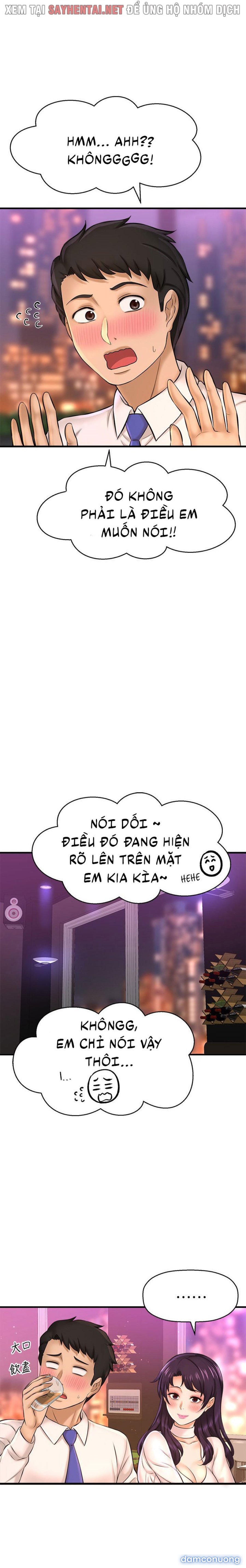 Tôi Muốn Biết Cô Ấy 