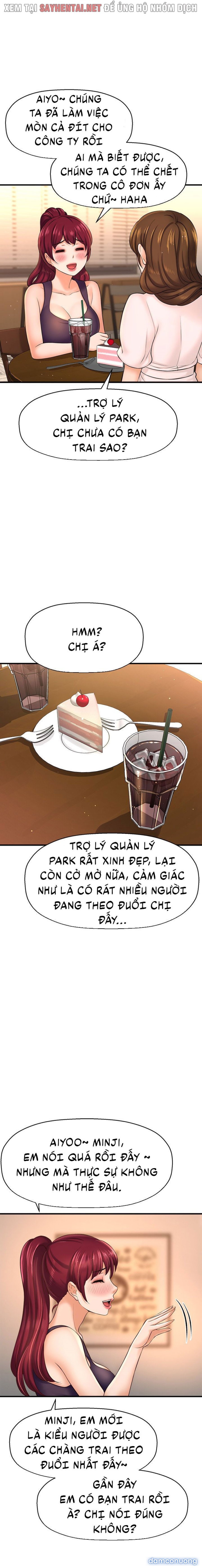 Tôi Muốn Biết Cô Ấy 