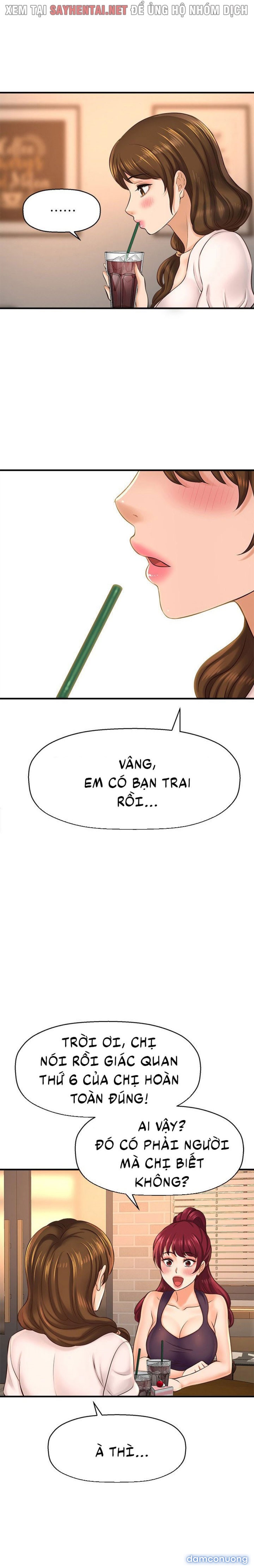 Tôi Muốn Biết Cô Ấy 