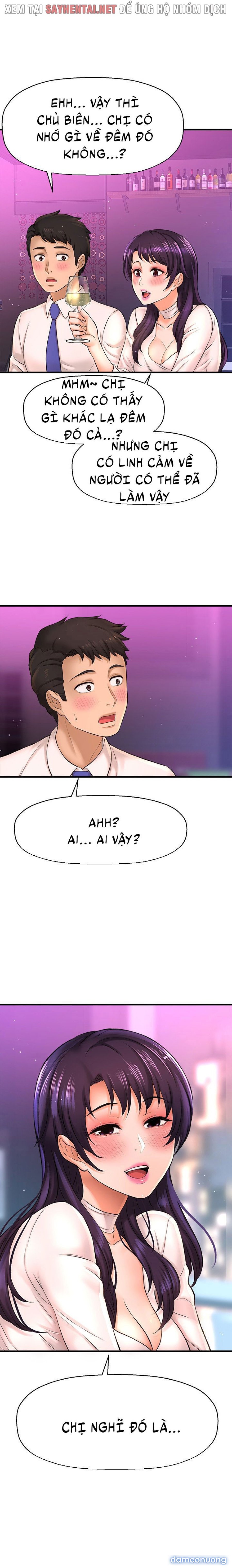 Tôi Muốn Biết Cô Ấy 
