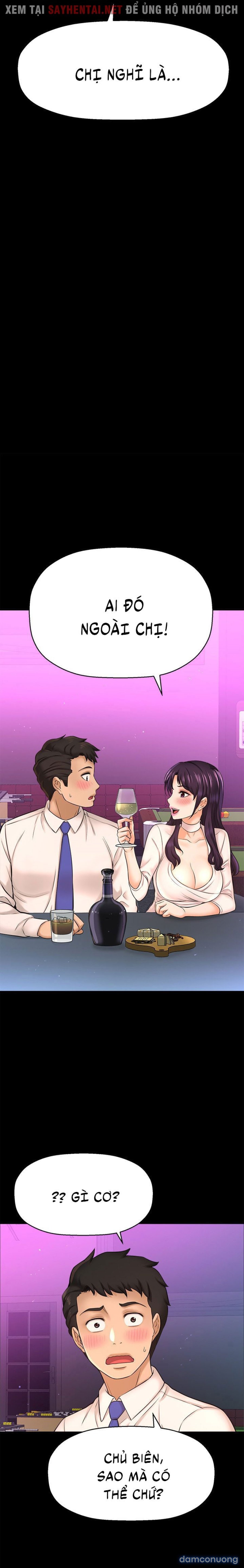 Tôi Muốn Biết Cô Ấy 