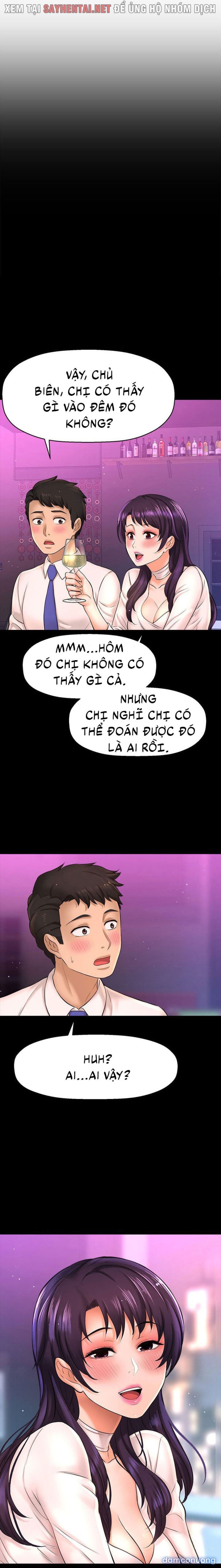 Tôi Muốn Biết Cô Ấy 