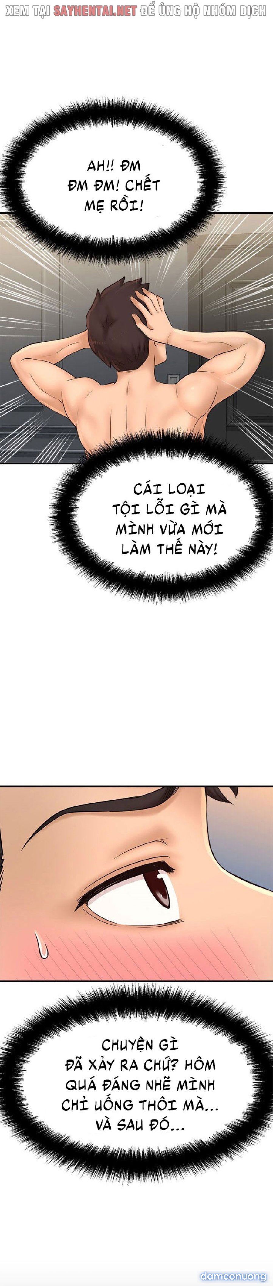 Tôi Muốn Biết Cô Ấy 
